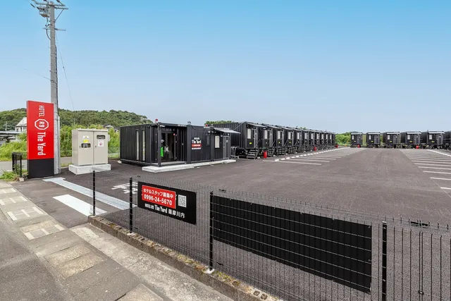 HOTEL R9 The Yard 薩摩川内