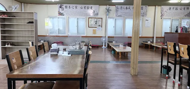 남원동촌추어탕