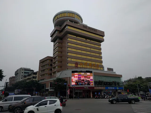 Overseas Capital Hotel