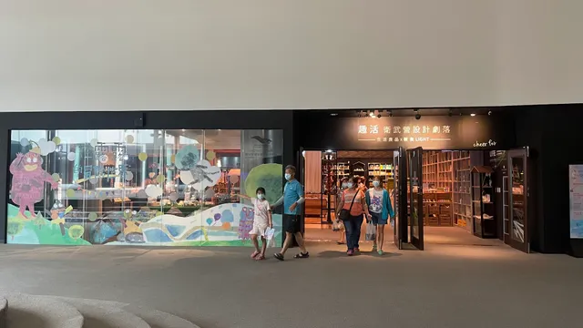 趣活衛武營設計劇落