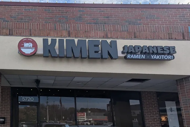 Kimen Ramen & Izakaya