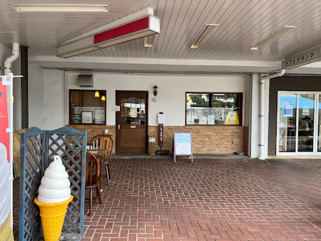 カフェ グランマ