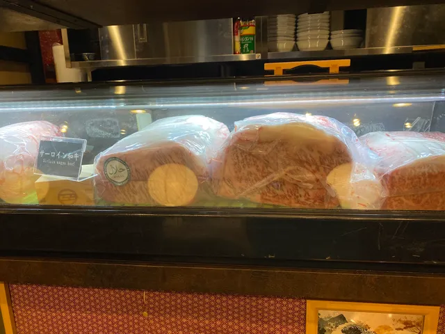 HALAL WAGYU RAMEN SHINJUKU-TEI Tokyo Shinjuku