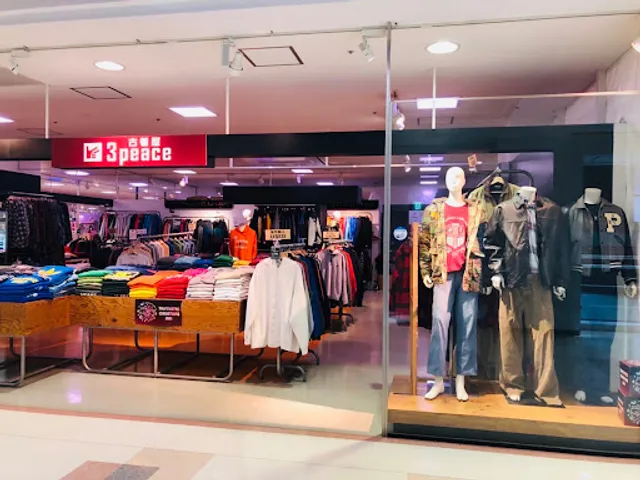 3peace