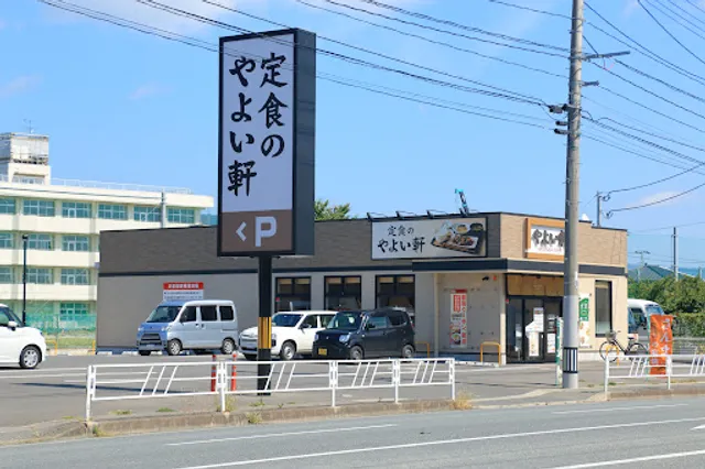 Yayoiken Ishinomaki Nakazato