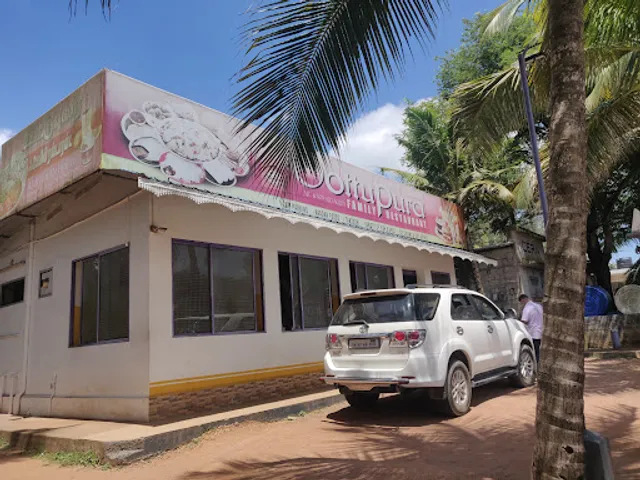 OOTTUPURA FAMILY RESTAURANT KRISHNAPURAM