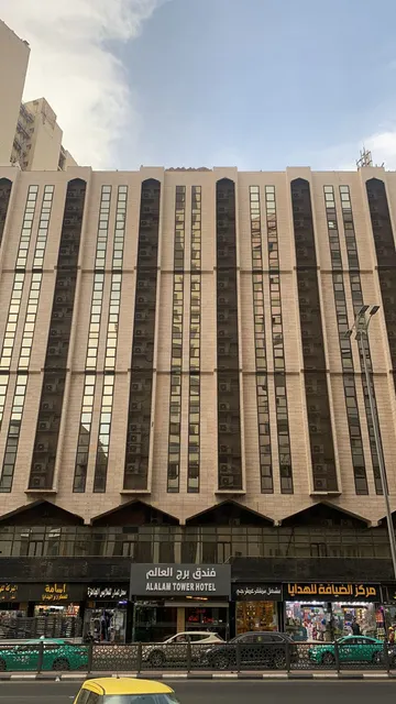ALALAM TOWER HOTEL