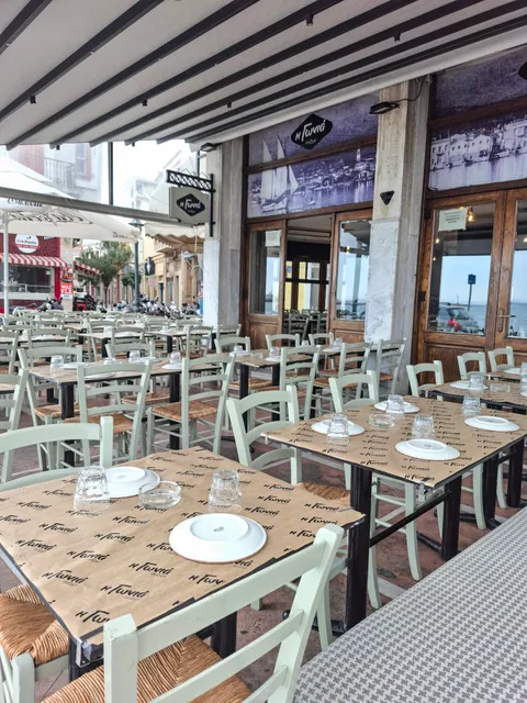 Η Γωνιά Ουζερί