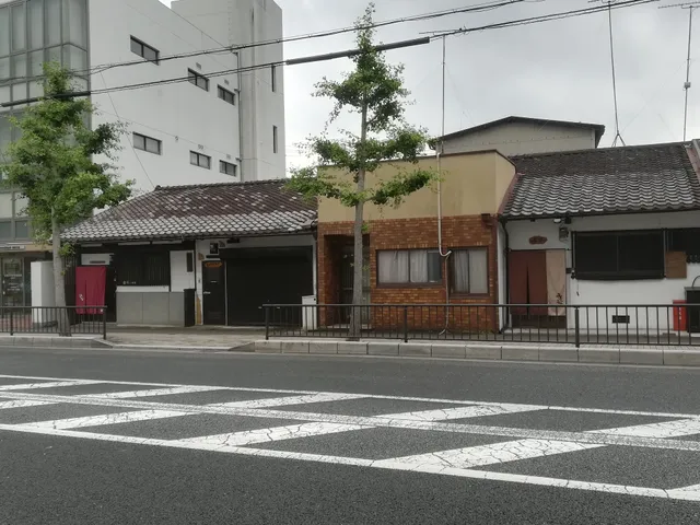 HINA ( Kyoto Misasagi stationTraditional Entire House) 京都 山科御陵駅すぐ 宿 旅館 民泊 ひな）