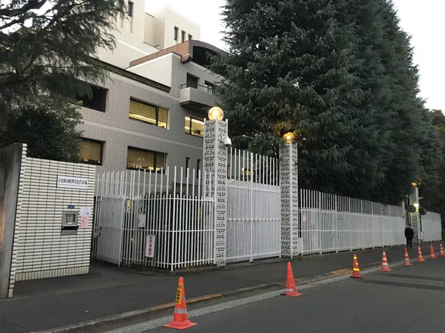 Taiwan Economic and Cultural Representative Office in Japan