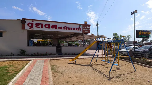 Vrundavan Kathiyawadi