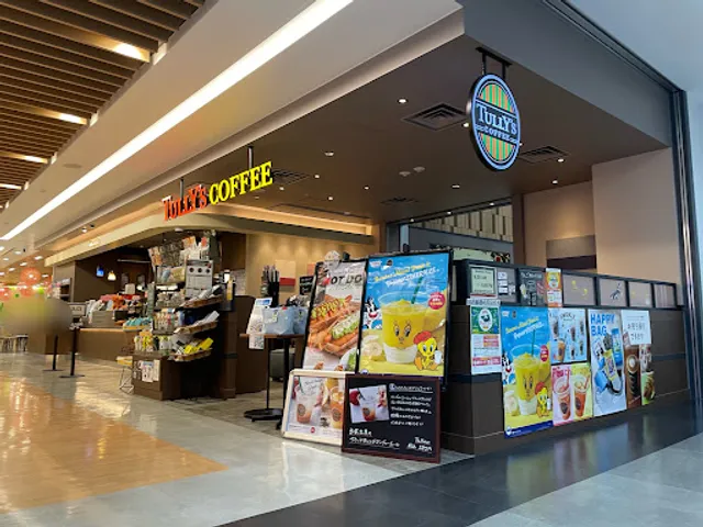 Tully's Coffee, Aomorikūkō-ten