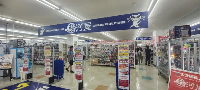 Surugaya Naha Okiei-dori