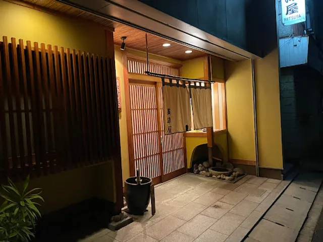 Mitsuya Sushi