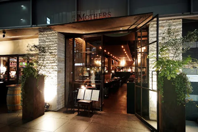 MOTHERS Tachikawa Station South Exit