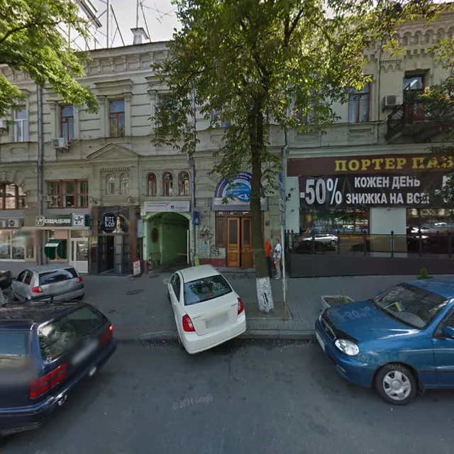 Kyiv Central Apart Hotel