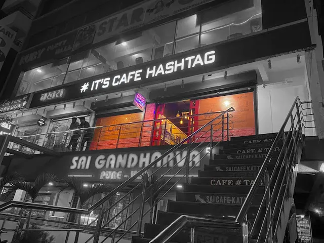 Cafe Hashtag Pune