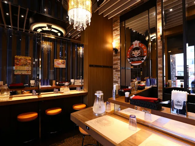 Apa Shachō Curry Iidabashi Station South