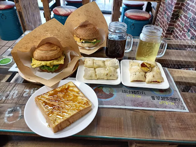 伍壹玖吧【歡迎來電/私訊訂位】