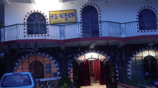 OYO 44016 Lodge Rituranga