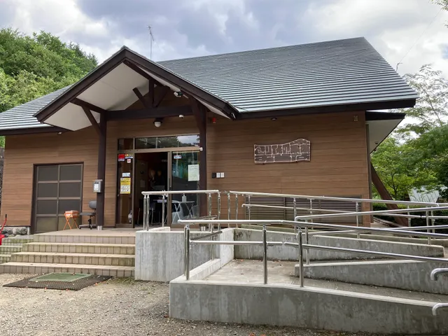 創作の森 おびな