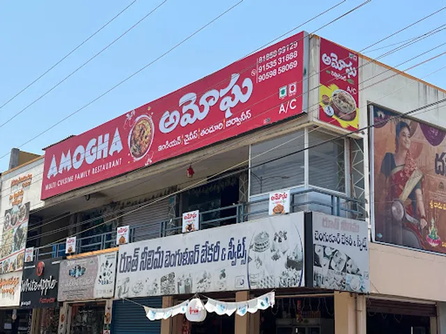 Amogha Multicuisine Family Restaurant