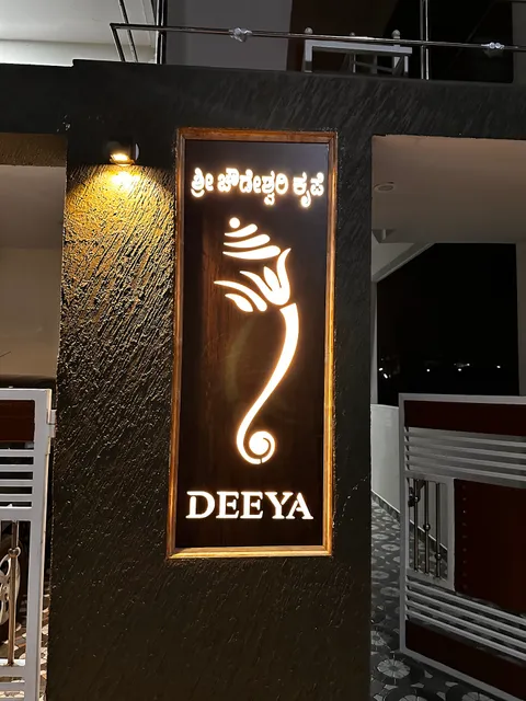 Deeya Guest House - A Luxury Home Stay