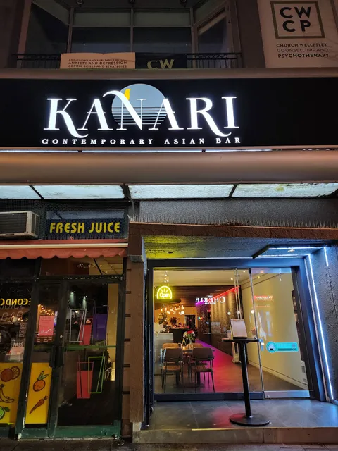 Kanari Restaurant