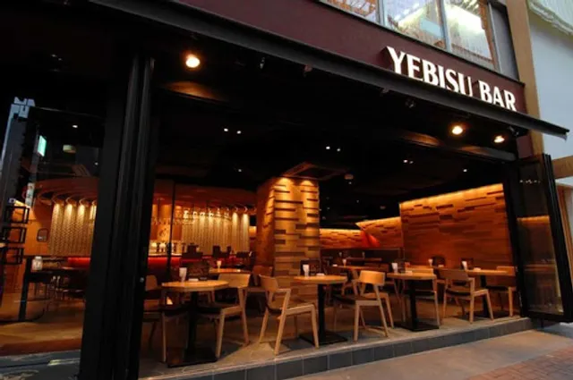 YEBISU BAR Ginza Corridor Street
