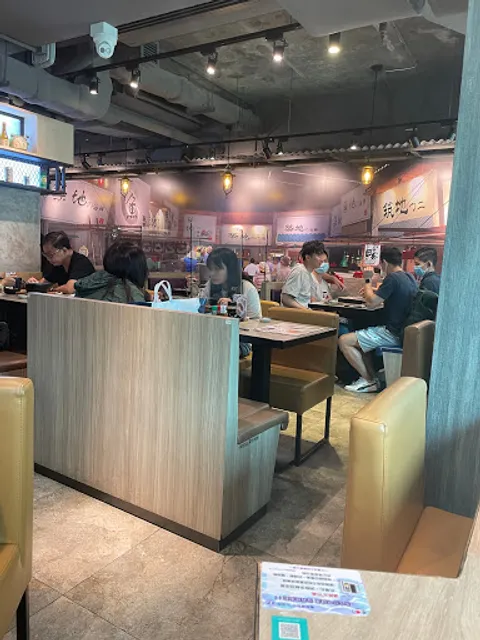 Tsukiji Japanese Restaurant