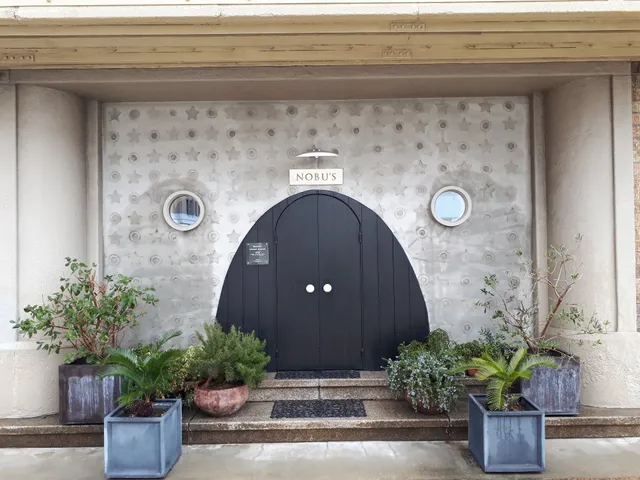 NOBU’S ノーブズ