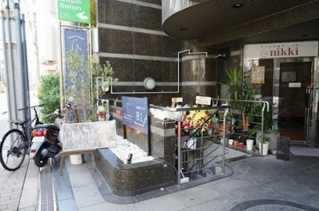 鮨・酒肴 みろく