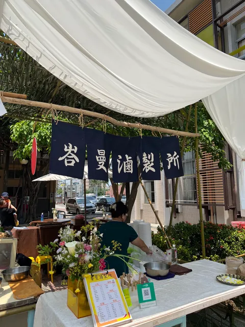 峇曼滷製所-爆炒三杯滷味｜火雞肉飯｜海鮮鍋燒