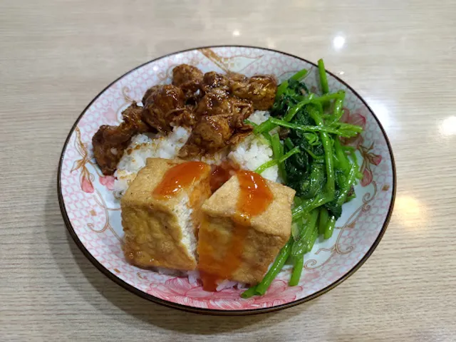 享吃臭豆腐(田園莊素食)