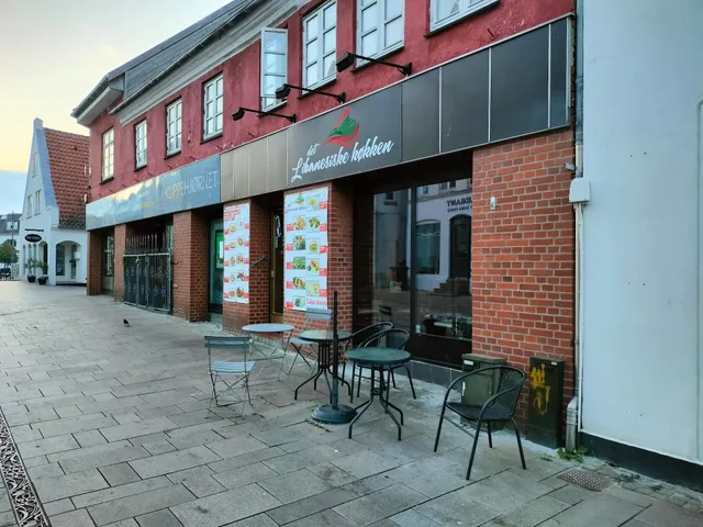 Det Libanesiske Køkken Pizza og Grill