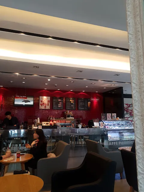 Pascucci Boramae Park