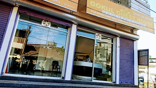 Gokul Guest House