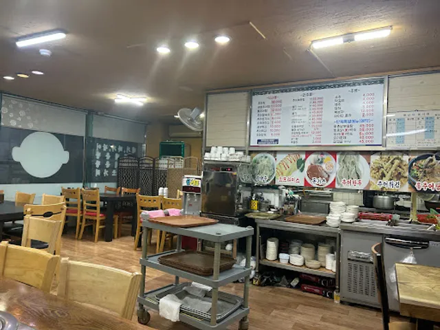 참맛남원추어탕