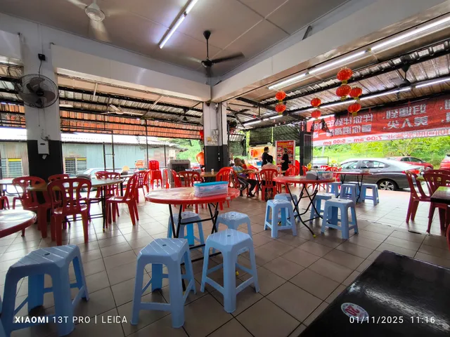 Ah Pang Seafood Noodles Restaurant