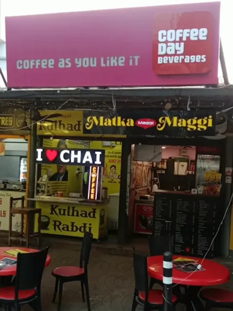 Coffee day beverages