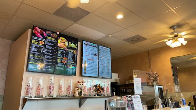 Wang Garden Chinese Restaurant