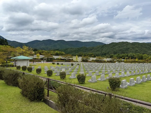 Soka Gakkai Chugoku Peace Memorial Cemetery Park