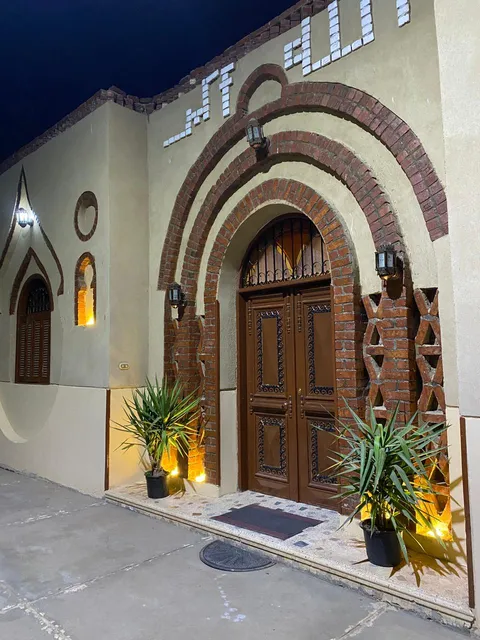 Luxor Villa Hatshepsut