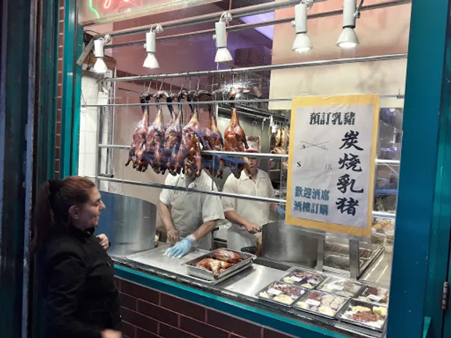 Hong Kong Supermarket