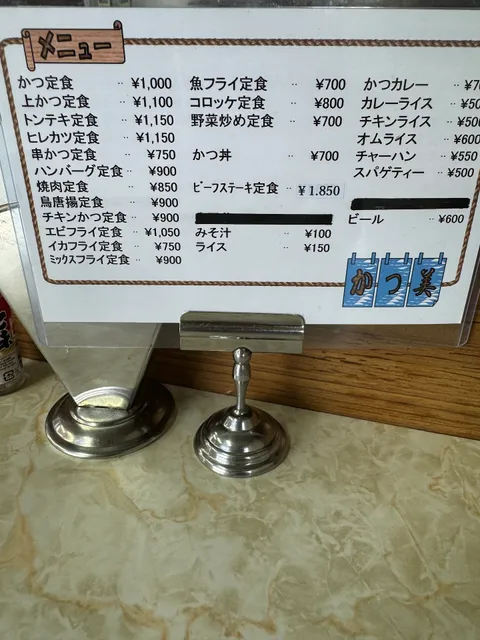 photo-2