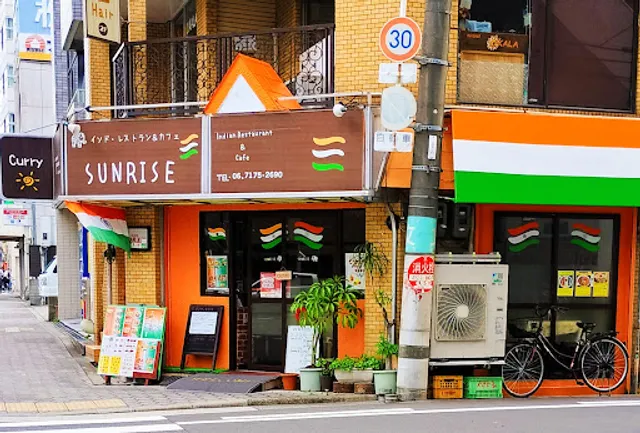 SUNRISE Indian Restaurant & Cafe
