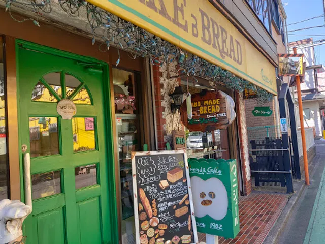 CAKE&BREAD マニシェール