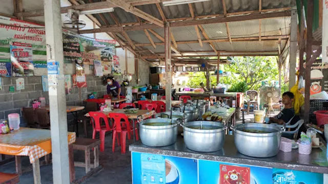 Ran Lan Saka restaurant