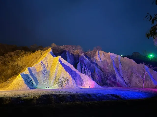 Tianliao Moon World Tourist Information Center