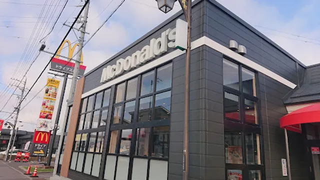 McDonald's 143Uedahara Shop